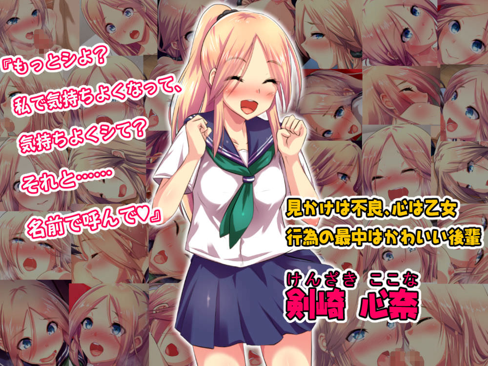 プロフィール１